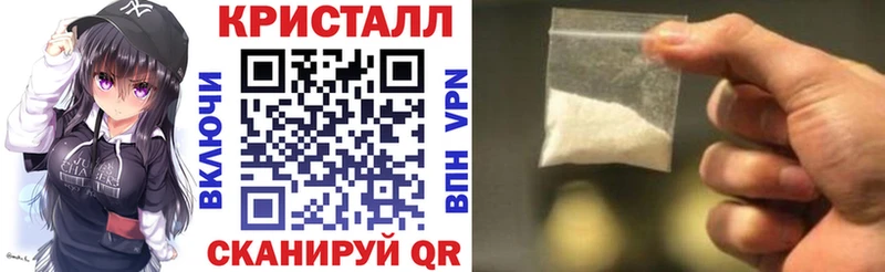 АМФ Розовый Южно-Сахалинск