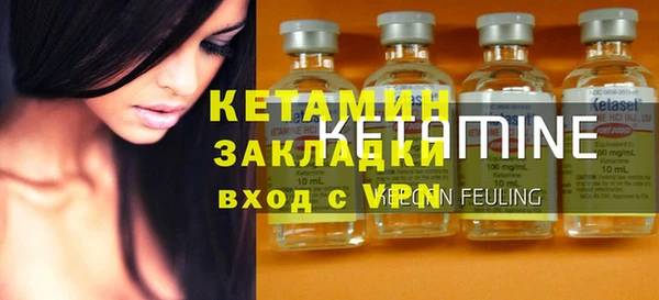 меф Дмитров