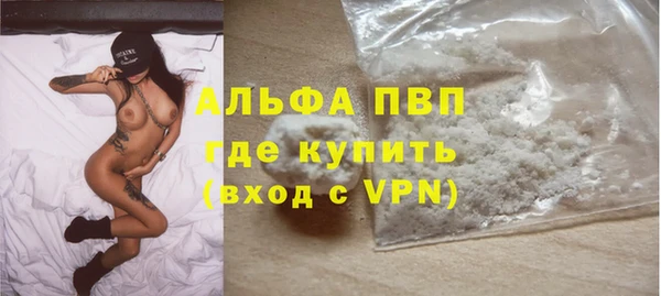 меф Дмитров
