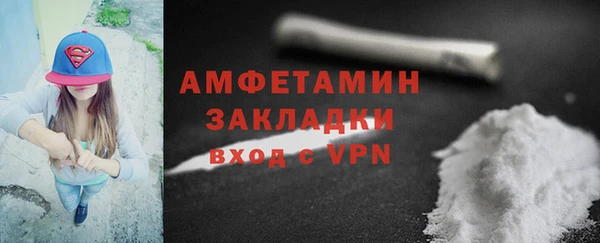 индика Пролетарск