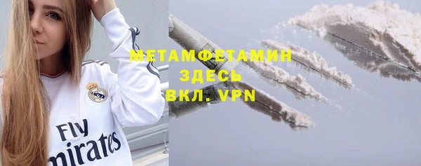 mdpv Дмитриев