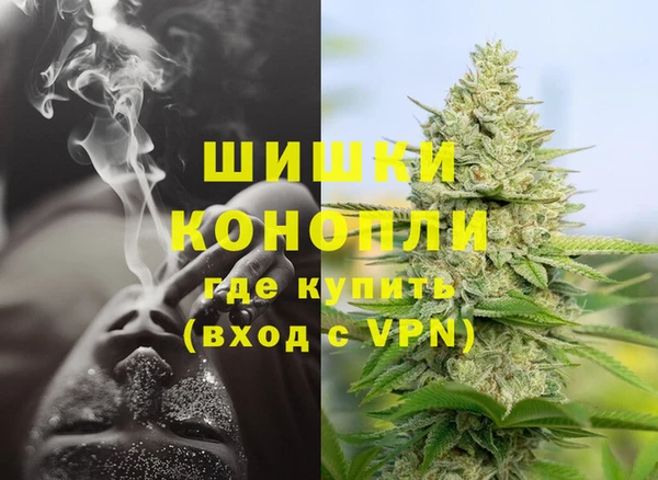 меф Дмитров