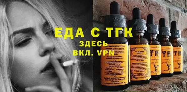 меф Дмитров