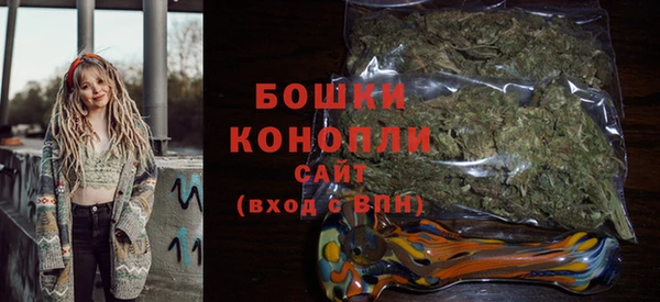 бошки Приозерск