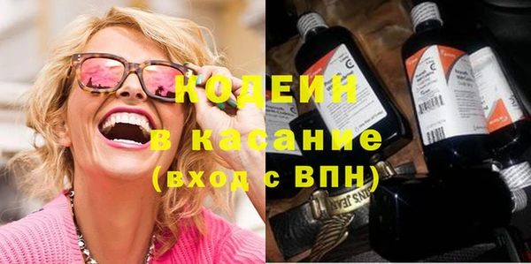 мет Гусь-Хрустальный