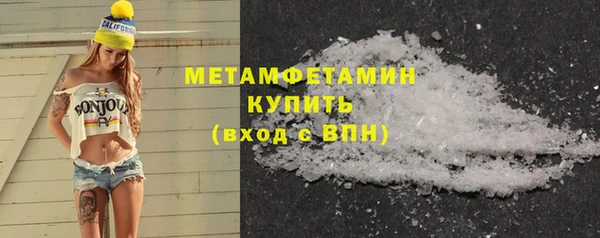 бошки Приозерск