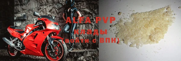 mdpv Дмитриев