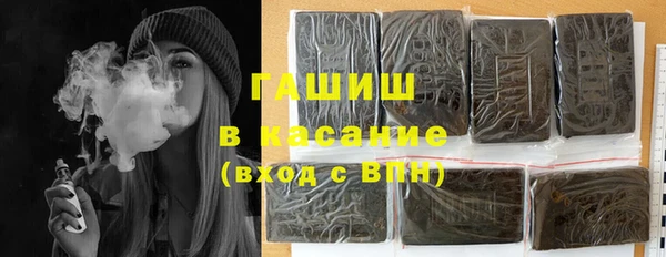 mdpv Дмитриев