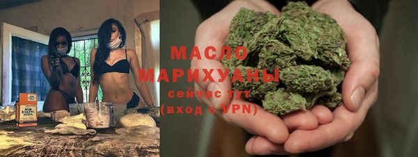 mdpv Дмитриев