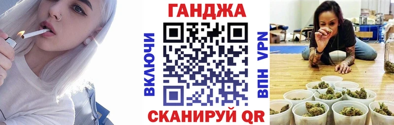 Шишки марихуана ГИДРОПОН Южно-Сахалинск
